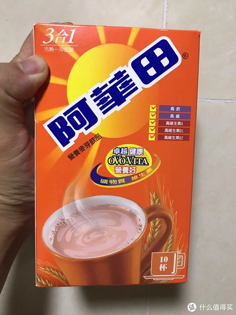 阿华田 咖啡因 小时候没啥吃的，就干吃奶粉